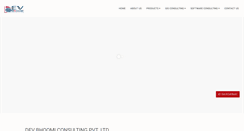 Desktop Screenshot of dbcpl.com